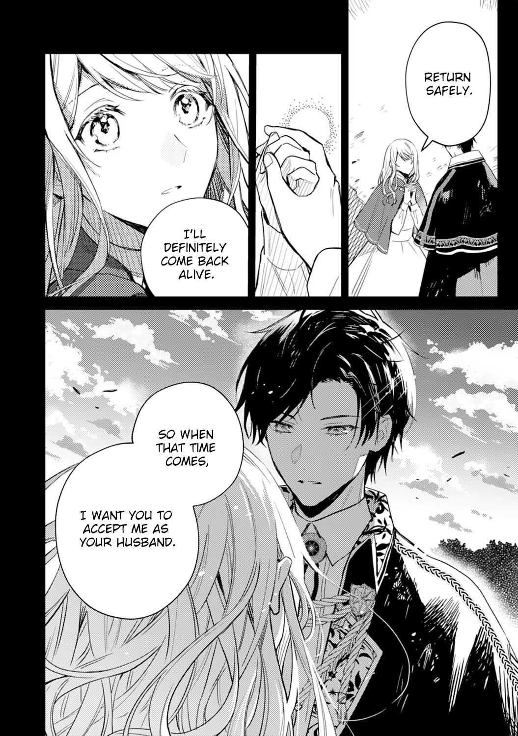 The Reincarnated Villainess Child Becomes the Scary Duke’s Beloved Daughter. Chapter 5 - . Page 12